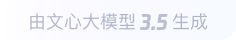 满城360全景影像与AR技术的结合：为用户带来前所未有的手绘地图体验
